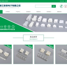 FPC条形连接器