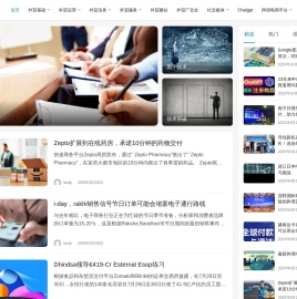 我爱WM网
