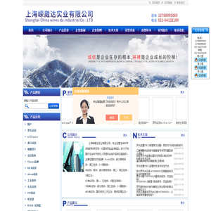 罗氏牛血清白蛋白,罗氏己糖激酶