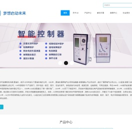 美国通用电气GE断路器