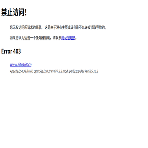 字图