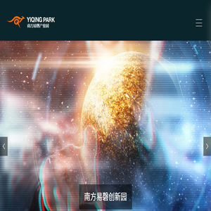广州易磬科技有限公司
