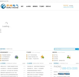 环氧玻璃纤维缠绕管