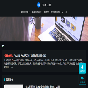 工程技术学习网