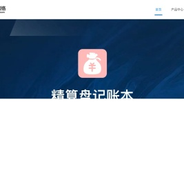 上海苯淳网络科技有限公司