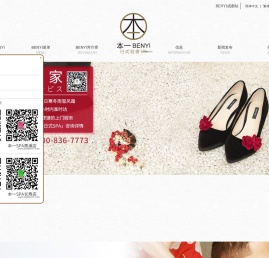 上海推油网,精油SPA按摩店,上海养生馆提供日式推油服务