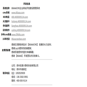 无纺布袋生产厂家