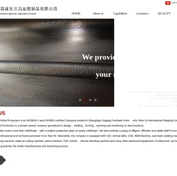 上海浦东三冯金属制品有限公司