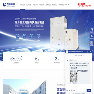 青岛浩海进出口有限公司howhitrade.com