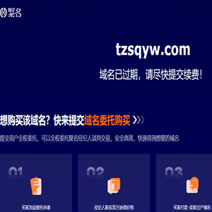 光山县云峥信息科技有限公司
