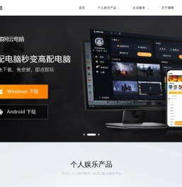 顺网科技