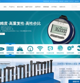 量具,测量仪器,检测设备,孔径测量,外径测量,螺纹测量,齿轮测量