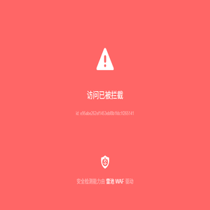 专利资产评估