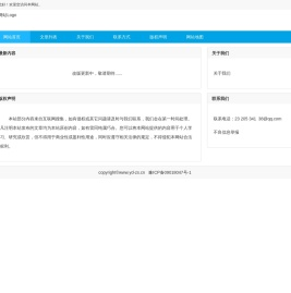中原网视台