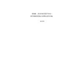 面馆加盟