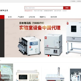 深圳市环越精度科技有限公司