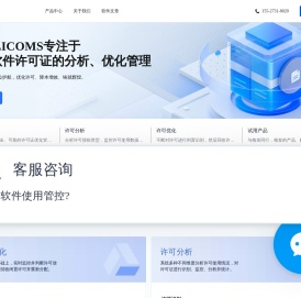 格发