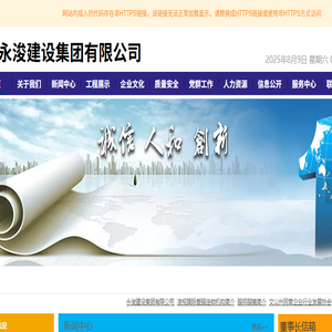 易视星空科技无锡有限公司