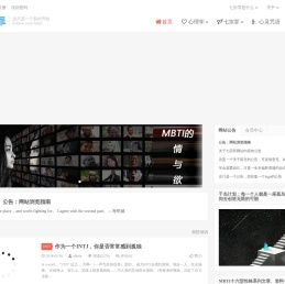 七宗罪