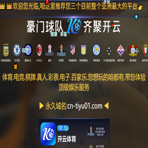 理财慧猫