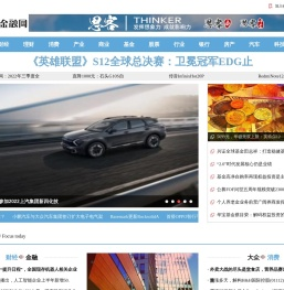 大众金融网