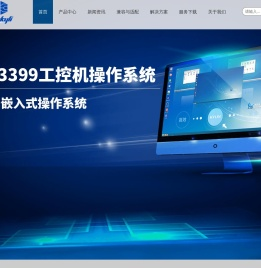 广州市金其利信息科技有限公司