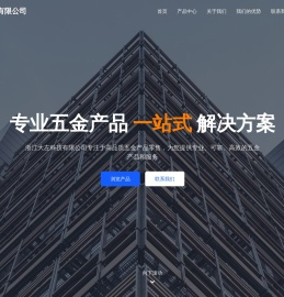 千千下载