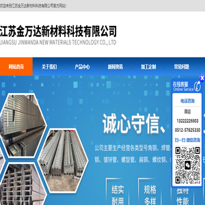 南昌师范学院教务处