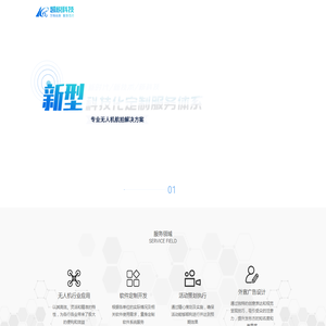 兰州凯悦文化传播有限公司