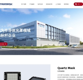深圳市龙图光罩股份有限公司