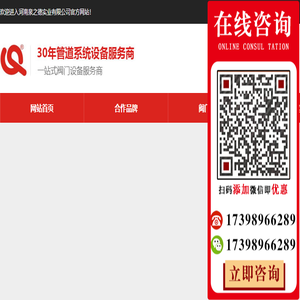 河南泉之德阀门型号齐全