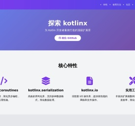 余静的个人简历