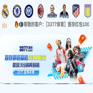 长沙市天心区盛发网络工作室