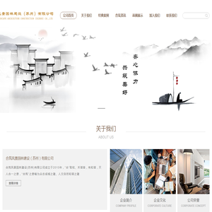 螺杆空压机