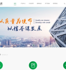 环保无机颜料,耐高温无机颜料,涂料颜料厂家,玻璃油墨颜料,铜铬黑,明旭新材料