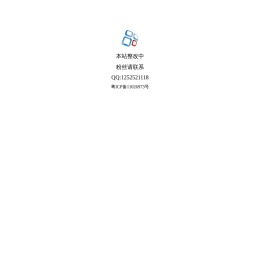 游戏达人网,游戏币比价,比价器