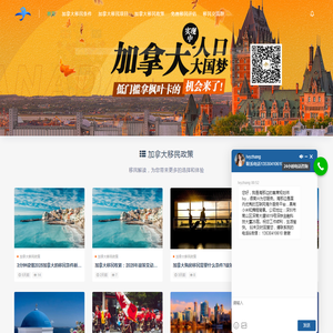 螺旋钻机,挖机