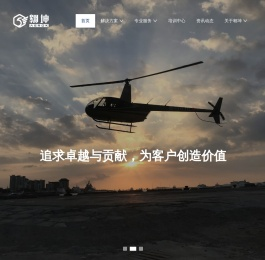 翱坤