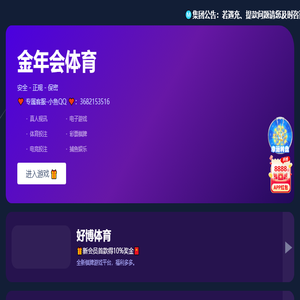 学习网