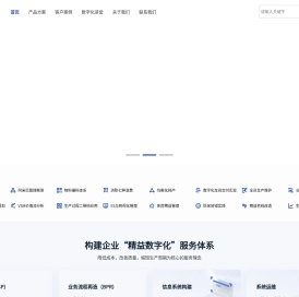 唐山金蝶软件授权认证