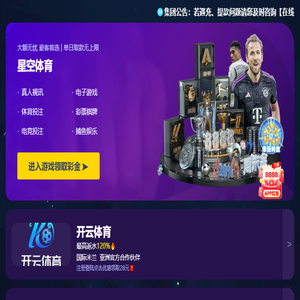 飞机维修工具
