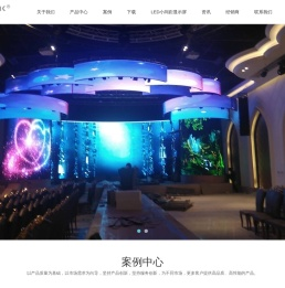 小间距LED拼接器