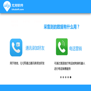 潍坊市宏宇电力设备防护有限公司官方网站