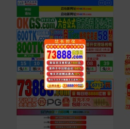 义乌嘉仪礼仪培训有限公司
