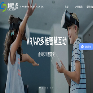 学前教育实训室