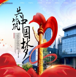 POLAIYA珀莱雅家纺