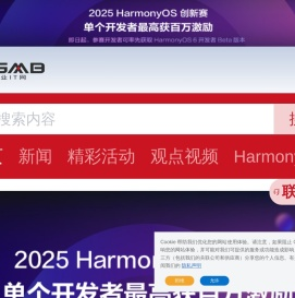【中小企业IT网】数字化转型