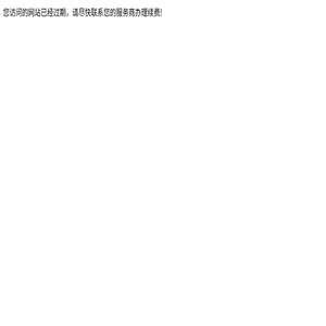 小品铜雕