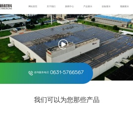 ✅碳纤维预浸布✅3K预浸布