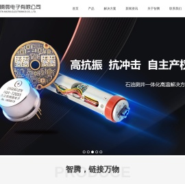 dc电源模块